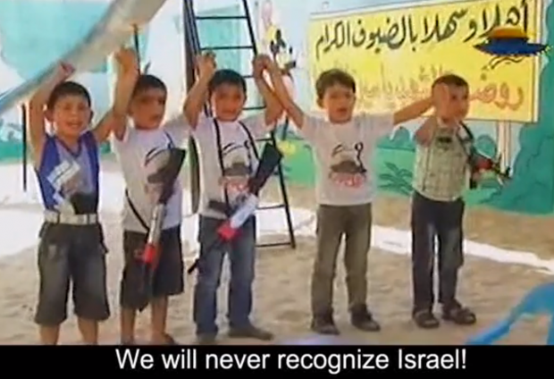 Hamas kids